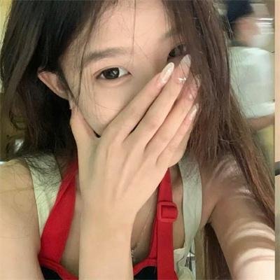 她的城